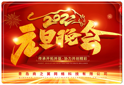2022Ԫ