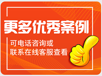 ҵϵ߿ͷ绰ϵ